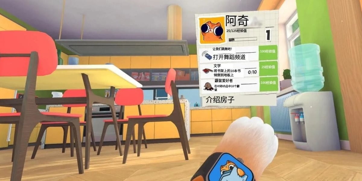 银河总站汉化版下载最新版-银河总站汉化版(辅助菜单)下载 v1.1.4 安卓版游戏画面1