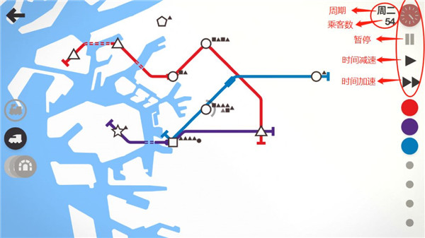 AG真人国际厅地铁规划师的三要素