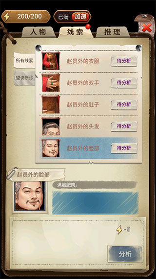 银河贵宾在线登录愉轩蛊雨事件 银河贵宾在线登录安装最新版