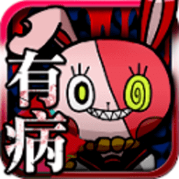 我满怀金沙9170平台开户的有病解谜游戏完整版下载-我满怀金沙9170平台开户的有病解谜英雄的残响下载 v1.8 安卓版