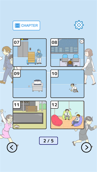 精彩截图-金沙集团app下载手游官方版下载-金沙集团app下载游戏(Skip Work)下载 v2.1.8 安卓版1