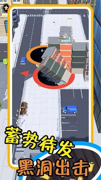 精彩截图-yh2014银河官方版下载-yh2014银河手游下载 v1.0 安卓版4