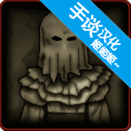 真人美高梅官网纪念品汉化版下载安装-真人美高梅官网纪念品完整版官方版下载 v1.0 安卓版