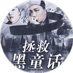 银河在线游戏娱乐手机版下载-银河在线游戏娱乐橙光清软完结版下载 v1.9 安卓版