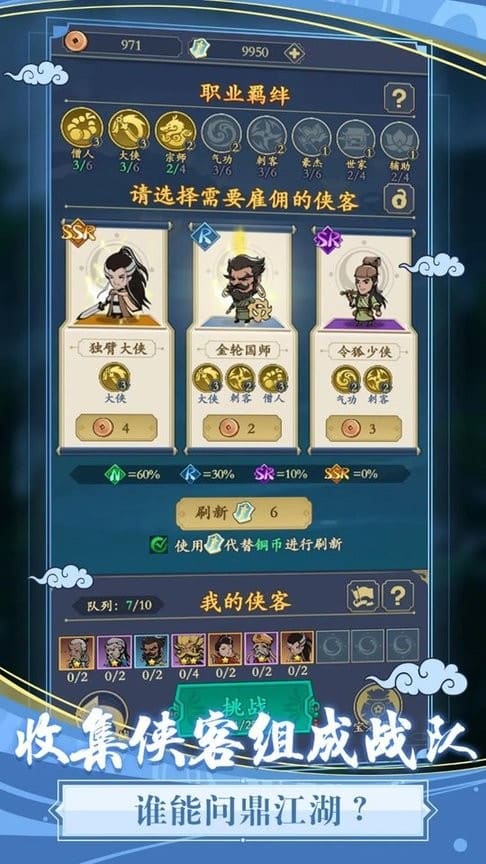 精彩截图-巴黎人网站下载最新版下载安装-巴黎人网站下载手游下载 v1.0.1 安卓版1