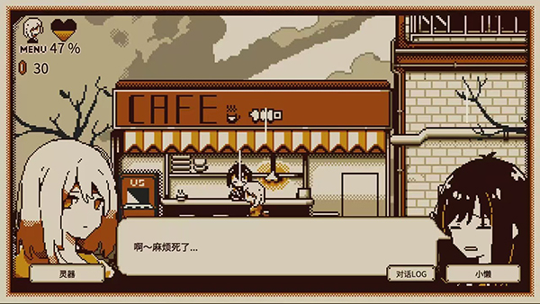 精彩截图-9159金沙官网中文版下载安装-9159金沙官网中文版最新版下载v1.1.03042