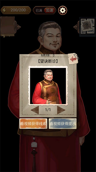 银河贵宾在线登录愉轩蛊雨事件 银河贵宾在线登录安装最新版