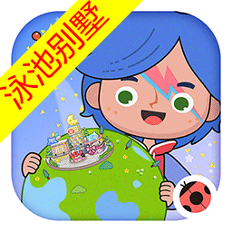 澳门mgm美高梅官方网站小镇世界豪华住宅2025下载-澳门mgm美高梅官方网站小镇世界豪华住宅手机版下载