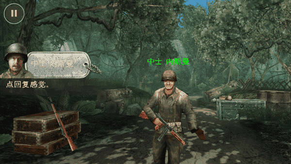 精彩截图-澳门金沙最新网址手游正版下载-澳门金沙最新网址单机中文版下载 v3.3.9 安卓版3