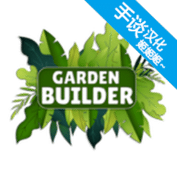 91111威尼斯人APP下载汉化版下载安装-91111威尼斯人APP下载官方版下载 v0.65 安卓版