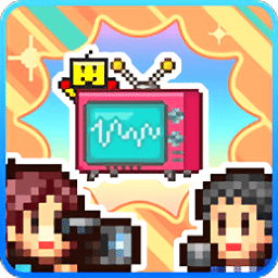 电视演播室物语手游官方正版下载-9001z金沙app电视演播室物语游戏(TVスタジオ物�Z)下载 v101 安卓版