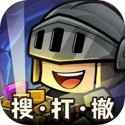 澳门威尼斯人v37373手机版下载-澳门威尼斯人v37373游戏官网版下载