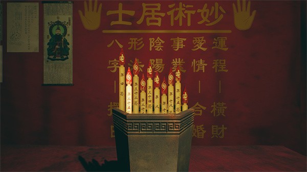 精彩截图-银河888官网安卓手机版下载-银河888官网安卓手机版游戏2025下载v1.0.2.03