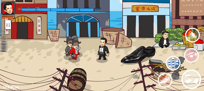 精彩截图-4166am金沙登录游戏手机版下载-火山哥哥4166am金沙登录游戏下载 v0.6 安卓版1