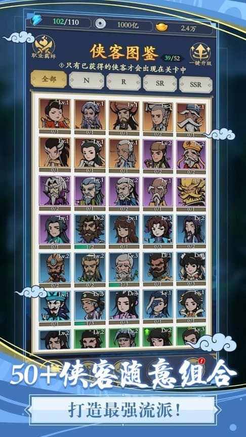 巴黎人网站下载 巴黎人网站下载手游