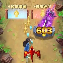 1331银河手机版射箭游戏下载安装-1331银河手机版射箭官方版下载 v1.0 安卓版