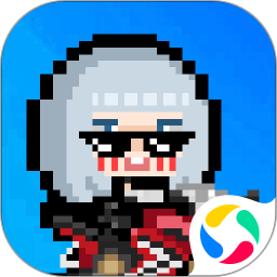 澳门威尼斯人平台app最新版官方下载-澳门威尼斯人平台app中文版下载 v11.3.5 安卓版